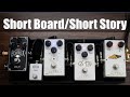 Short Board / Short Story of Jetter Gear