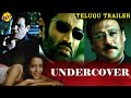 Mukhbiir Undercover Telugu Movie Trailer | ముఖ్బీర్ |  Suneel Shetty | Sameer Dattani | TVNXT Telugu