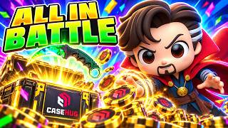 CASEHUG $16.000 HUGE BATTLE | CASEHUG PROMO CODE | screenshot 3