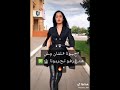 اغنيه ضربه بضربه اكيد مرضوضه 