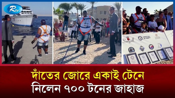 Мұндай порно сізді қорқытады.