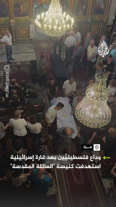          
 - نشر قبل 12 دقيقة