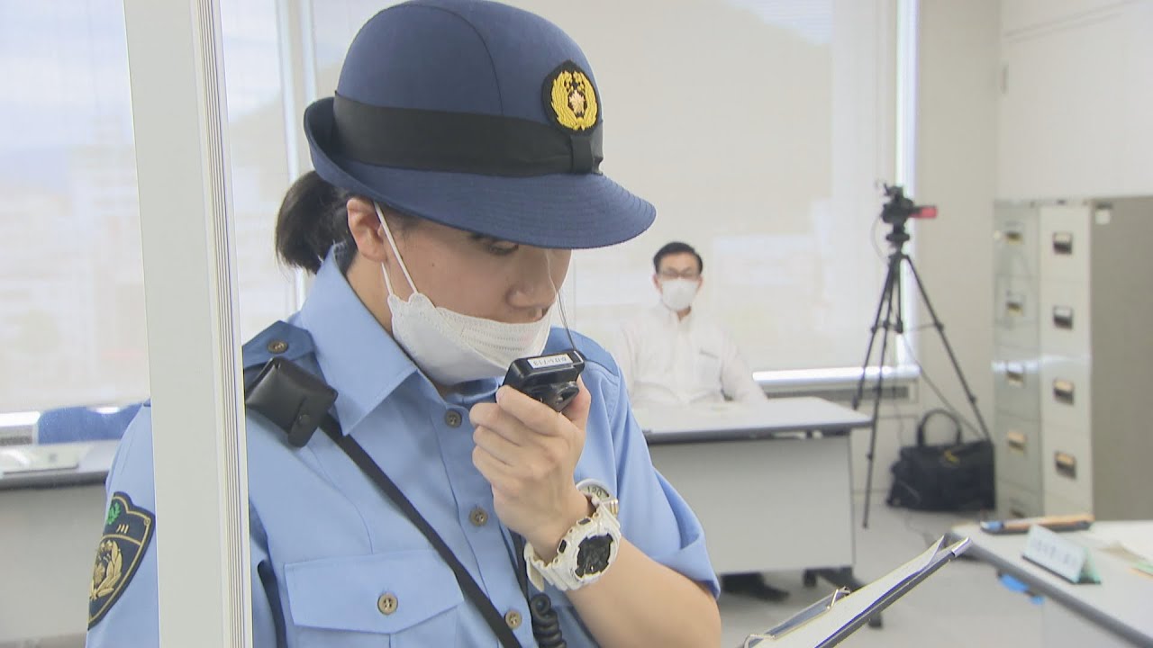 警察 無線 アプリ