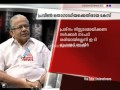 Muslim League flays govt 'withdrawal'