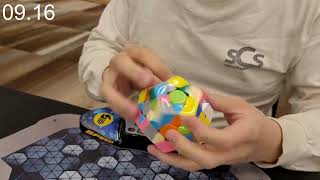 29.62 Official Megaminx Average, with Dayan Megaminx Pro L