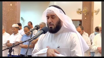 تلاوه هادئه لما تيسر من سورة إبراهيم للقارئ الشيخ / صلاح الهاشم