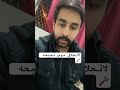 تجربتي الشخصية في تكثيف الشنب ما نجح وما لم ينجح تجربتي الشخصية في تكثيف الشنب ما نجح وما لم ينجح