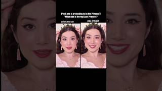 Which side is lying? This one’s TRICKY!! ✨Part 2, based on popular request! Acting Challenge #actor