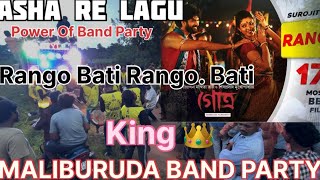 Download Lagu Rango Bati Rango Bati #asha re lagu maliburuda band party 📞 8763982247 MP3 Download Lagu Rango Bati Rango Bati #asha re lagu maliburuda band party 📞 8763982247 MP3