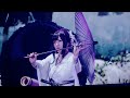 Wagakki Band - 羅生ノ門 (Rasho no Mon) / Manatsu​ no Dai Shinnenkai 2020 Yokohama Arena