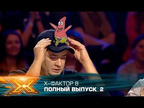 Video: X Factor • Strana 2