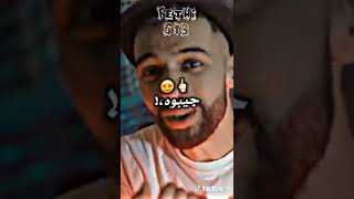 جيبوه 🙌هاتوه🙌💃💃