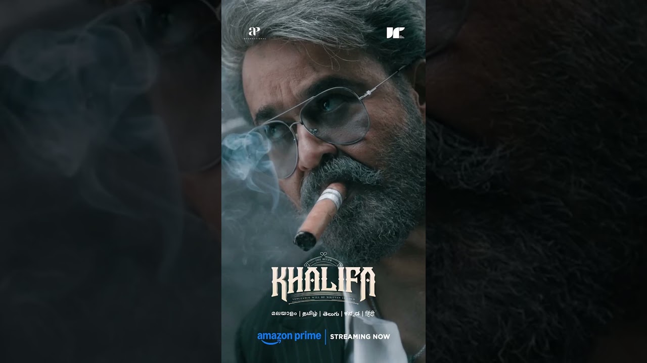 Khalifa Malayalam Movie Bytes | Prithviraj | Mohanlal | Indrans