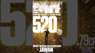 Srk Jawan New Record Indian Cinema Ka Ak Historical Movie