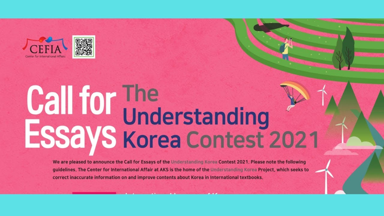 korean essay writing competition 2021