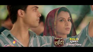 Aarohi And Abhishek's Growing Closeness | Manpasand Ki Shaadi screenshot 2