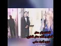 حبيب عيوني  منذر العقربي      نجومي