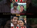anishma taking over tamil cinema 🥰🥰#anishmaanilkumar#youth#youthreview#shortsfeed#youthsongs#ken