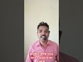 jharkhand police update news