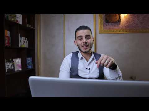 اي هي مهارات وخبرات المدير المالي