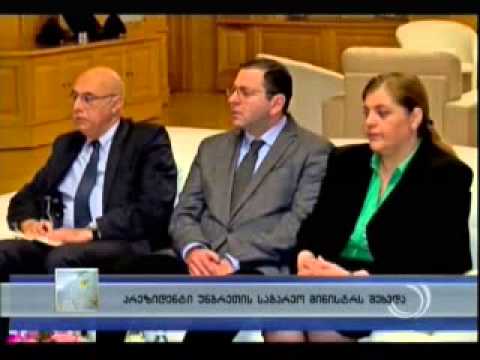 პრეზიდენტი უნგრეთის საგარეო საქმეთა და ვაჭრობის მინისტრს შეხვდა