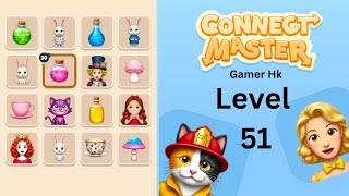 Connect Master level 51 Walkthrough Solution 