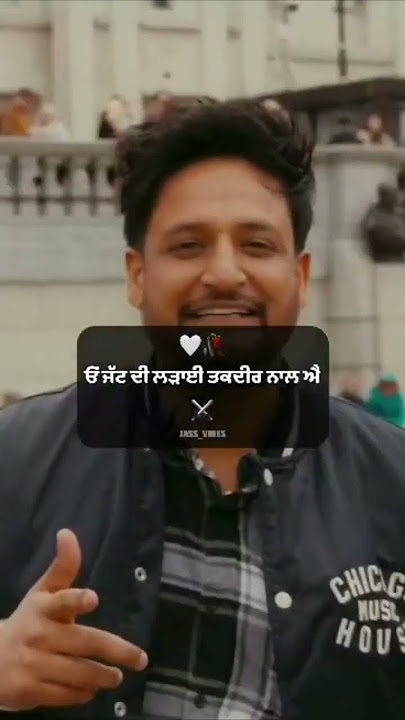 #Takdir nal h #punjabi song