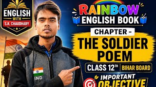 The soldier objective | class 12th English Bihar board |