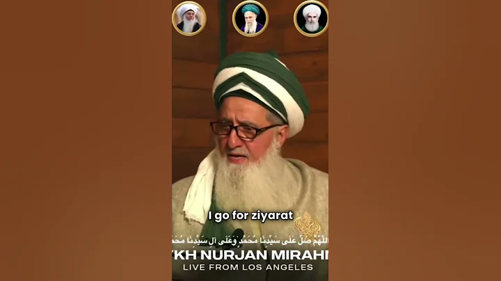 Choosing the Light | Shaykh Nurjan Mirahmadi ق