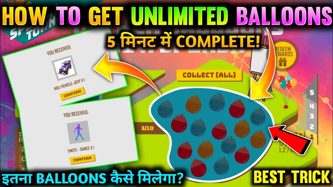HOW TO COLLECT UNLIMITED BALLOONS IN FREE FIRE NEW EVENT | GATHER BALLOON EVENT FREE FIRE|HOLI EVENT