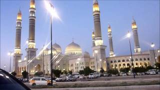 مسجد الصالح - Al Saleh Mosque