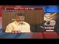 BJP Sr. leader confesses plot to see TDP end in AP
