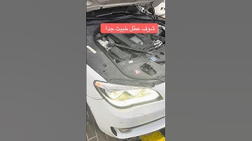 تعلم حل مشاكل سيارات بي ام دبليو740i !! Electricity problem in BMW cars!! #bmw #محركات #اكسبلور