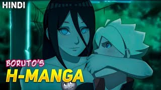 Boruto & Hanabi H-Manga 💀 | Boruto H-Manga Explained In Hindi