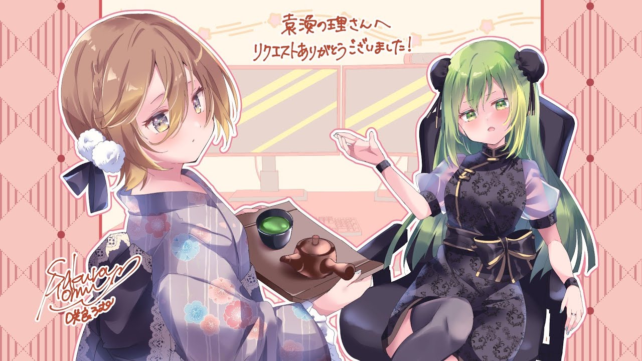 【英傑大戦】地獄のフリマで朱儁愛にする配信。大船店配信