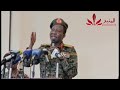 شاهد كباشي ينتقد القوات المقاتلة داخل 53 مدرسة في الأبيض ويدعو لخروجها المنبر وعيك يبني وطنا