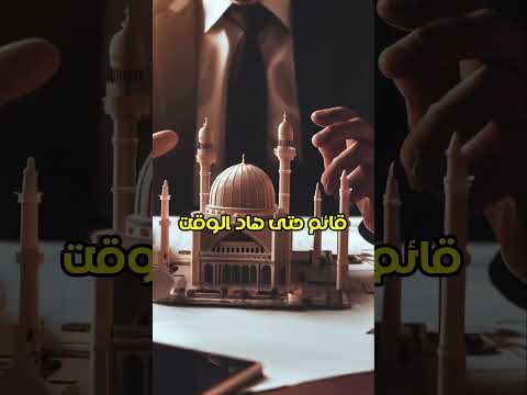 أغرب مسجد في الجزائر