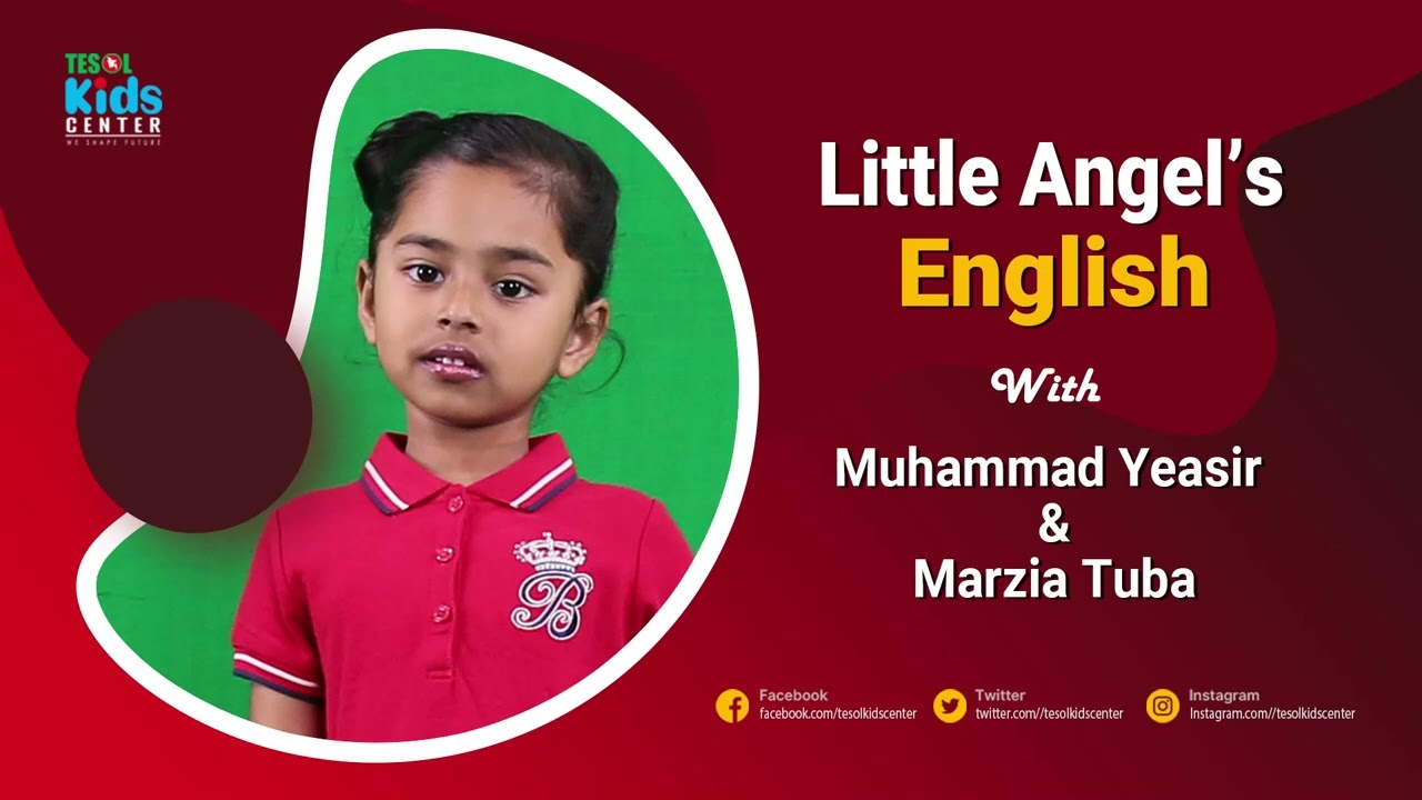 Класс 5. Составление слов по буквам.