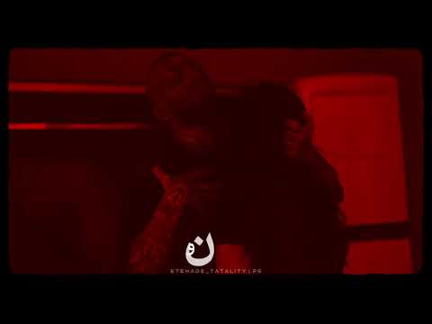 بغض من جولانگاه هنر است تتلو 