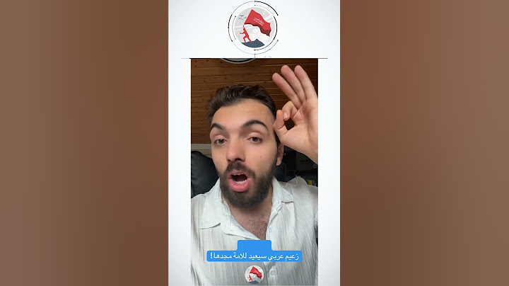 سوري شريف: الأمير #محمد_بن_سلمان هو الزعيم العربي الوحيد الذي سيعيد للأمة العربية مجدها.