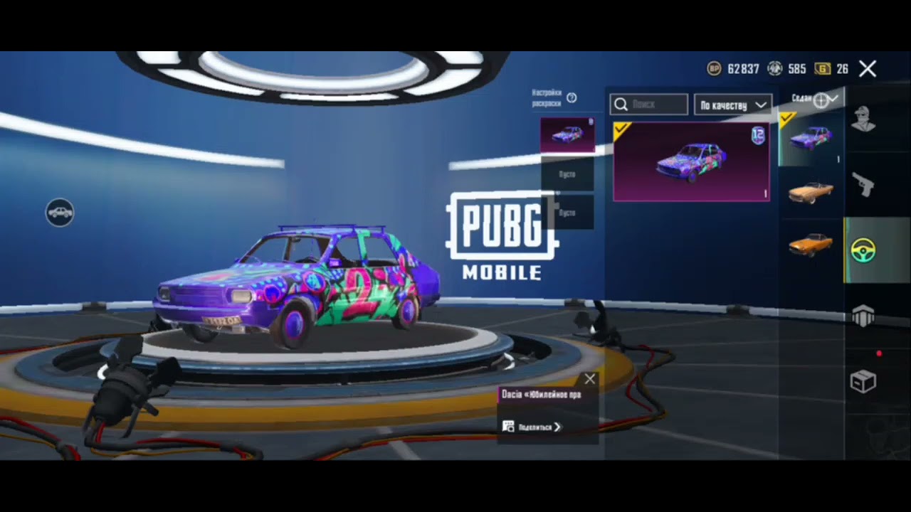 продажа - YouTube