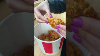 Как кушать курку в KFC