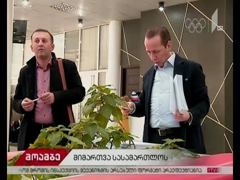 თბილისის მერიის წინააღმდეგ საქალაქო სასამართლოში სარჩელი შევიდა