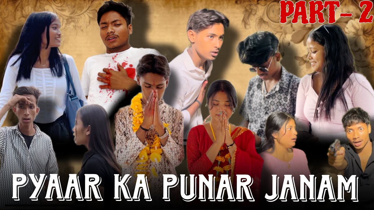 TERA YAAR HOON MAIN |PYAAR KA PUNAR JANAM |FRIENDSHIP STORY| ALLAH WARIYAN