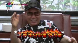 kbs World       20150928