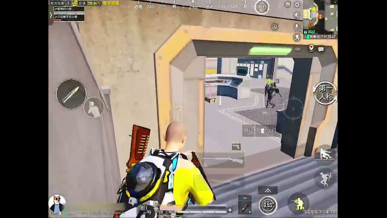 小新炫耀苏尔南手枪，教学小夜钻石打法 #和平精英 #只玩喷子的小新