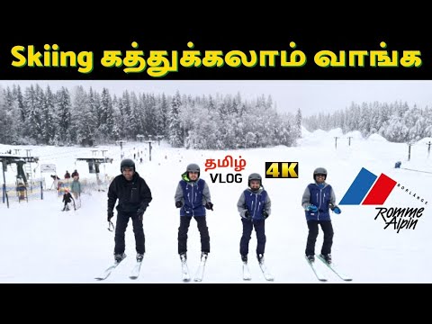 Skiing at Romme Alpin, Sweden | Tamil Vlog | Gumbala Suthuvom