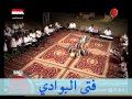 احمد شاكر شاف لطفي معه جلسة العقيق 