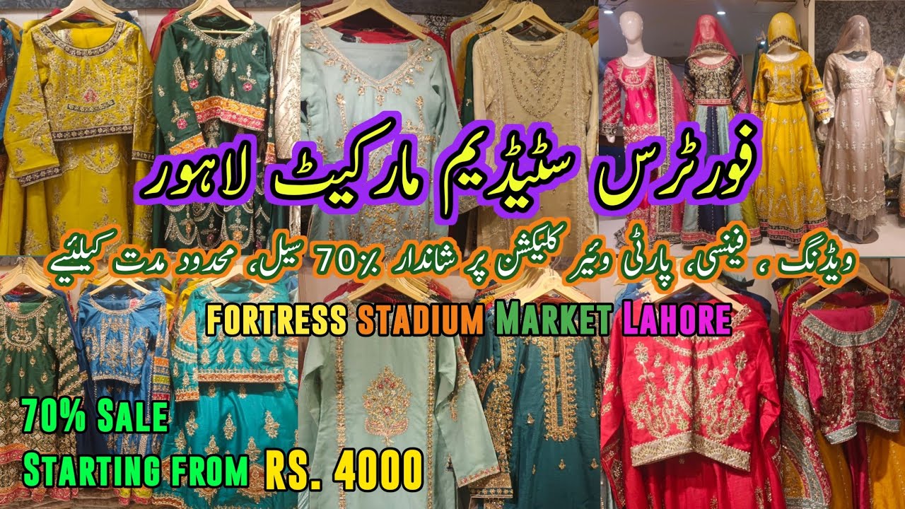 party wear dresses in lahore Lahore Party Wear Dresses on Rent