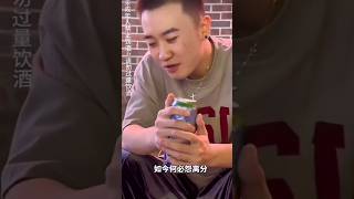  qing Nan Zhenli chinesesongshorts